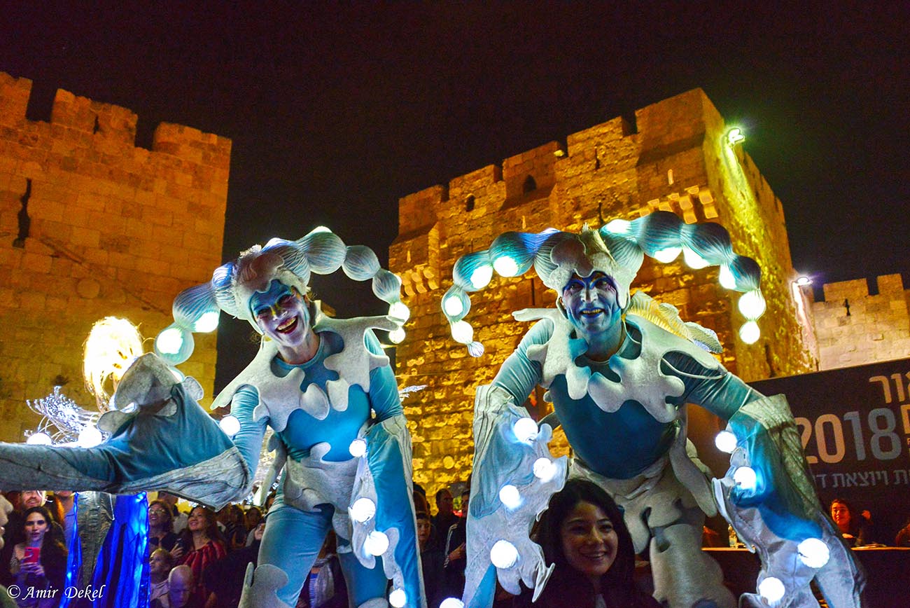Festival of Lights, Jerusalem 2018